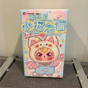 Baby Three Kitten Wardrobe Cure Planeta Plush Blind Box NEW UNOPENED Pendant